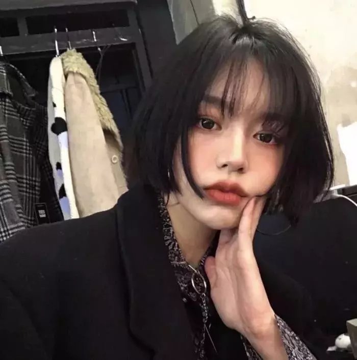 位元